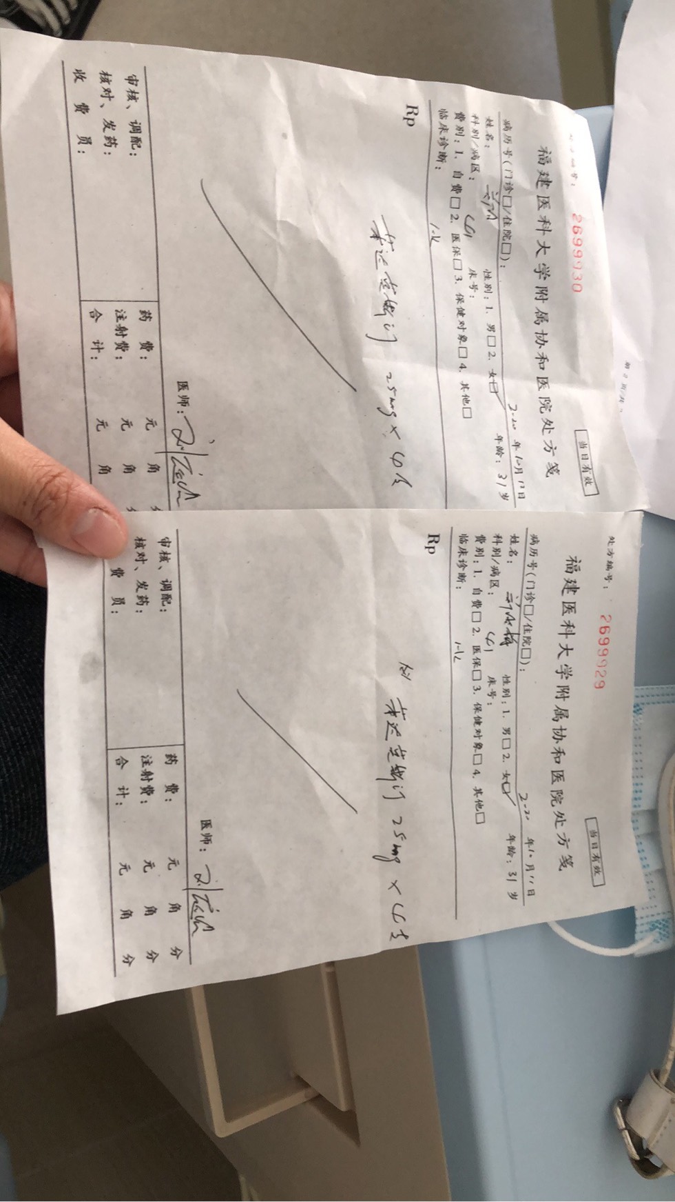 170839rd96zxqgxb6qqv0d.jpg