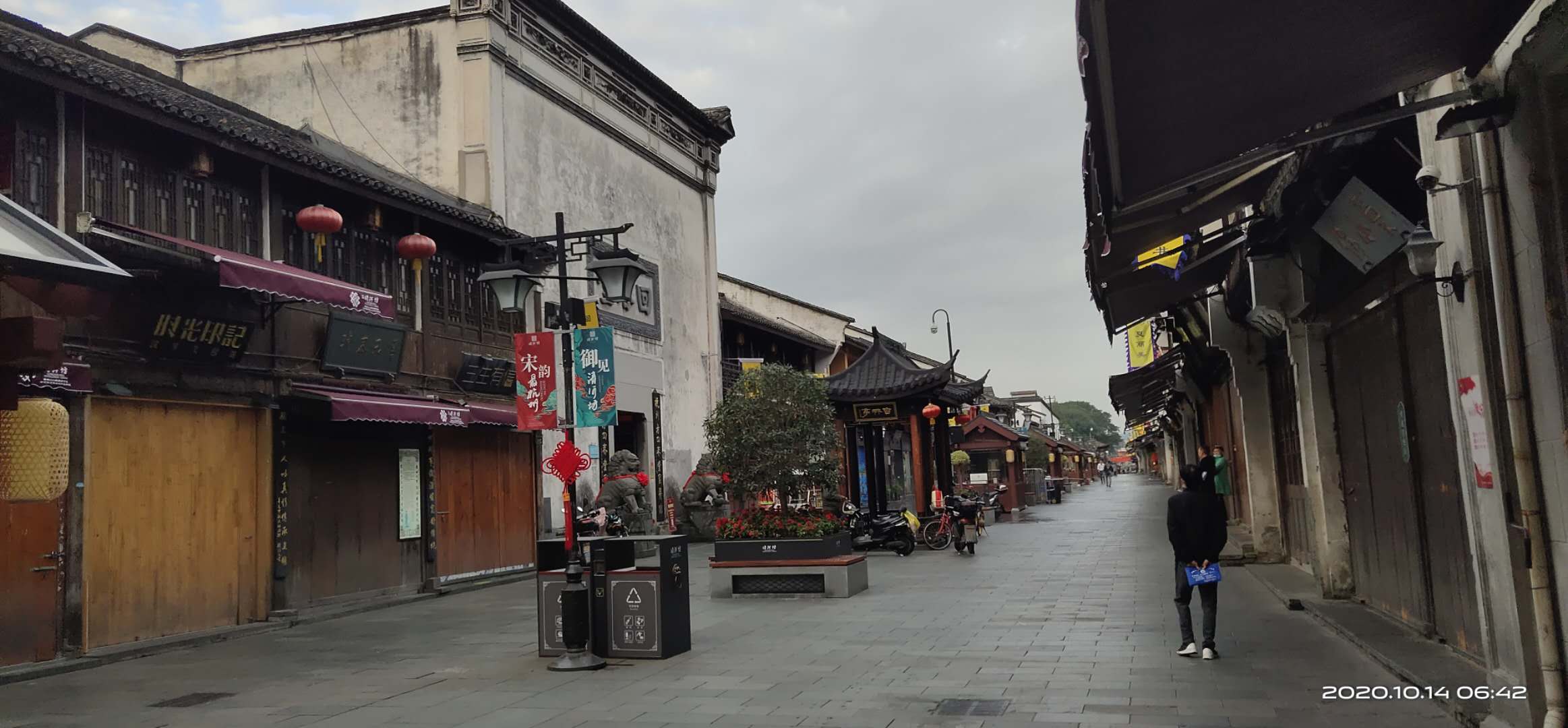 微信图片_20201014135926.jpg