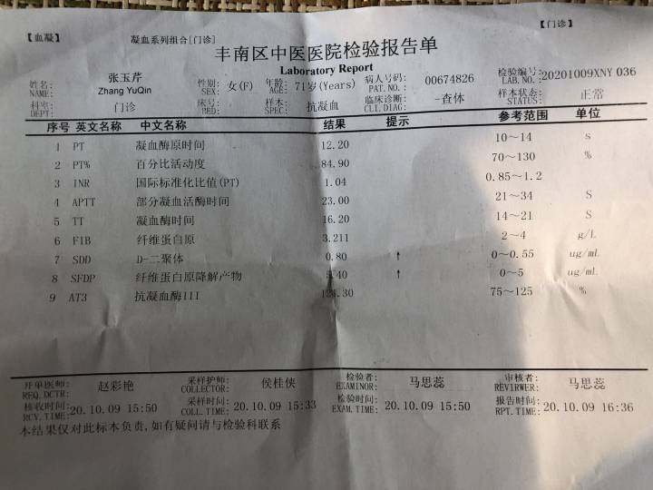 143110syz0j8wpqwddddtm.jpg