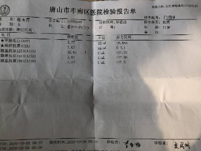 143111q1u1idiyii1ufye3.jpg