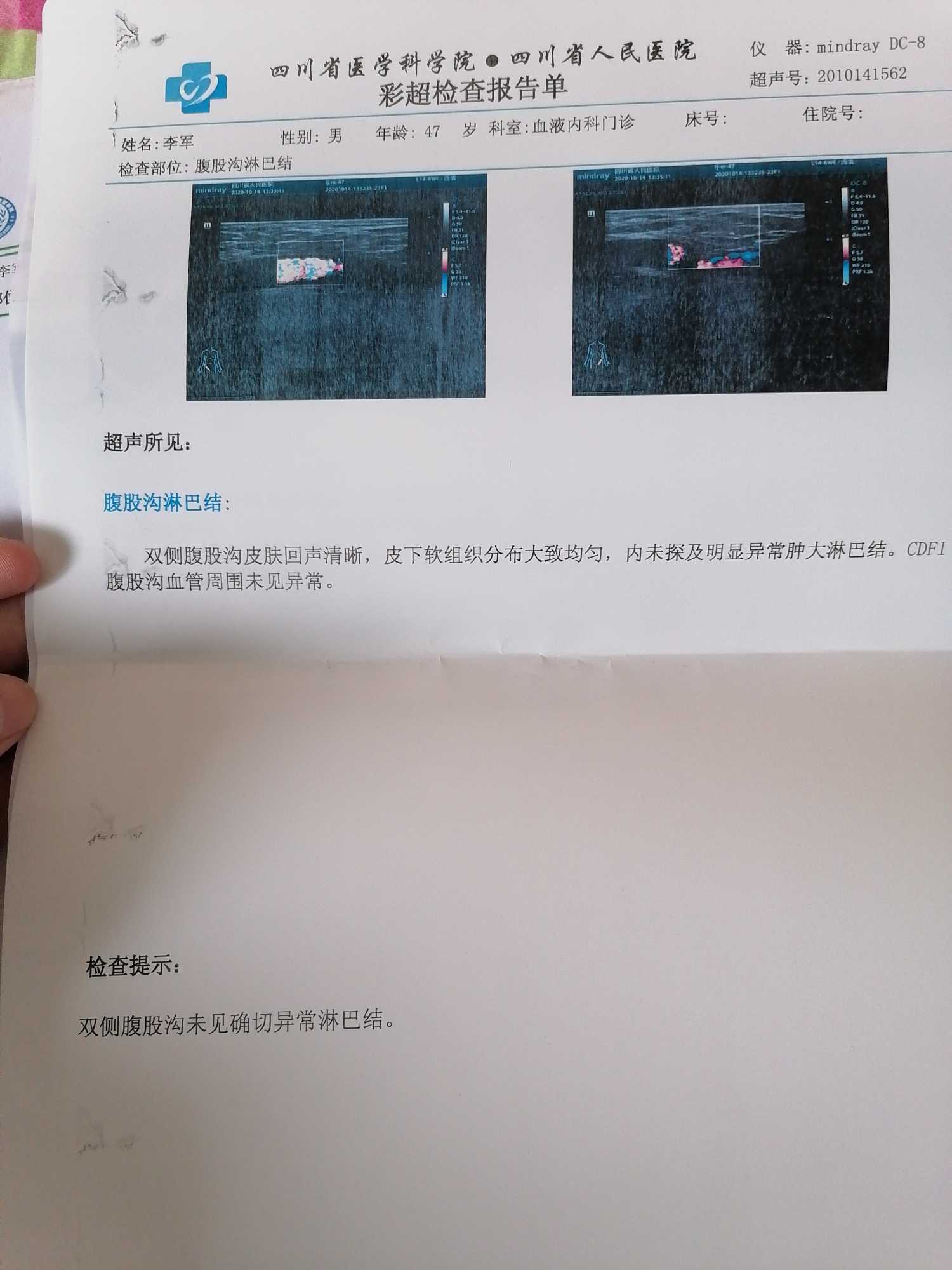 140406leeececcessc4a66.jpg