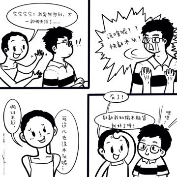 113443o1araadkyc1ebcaa.jpg