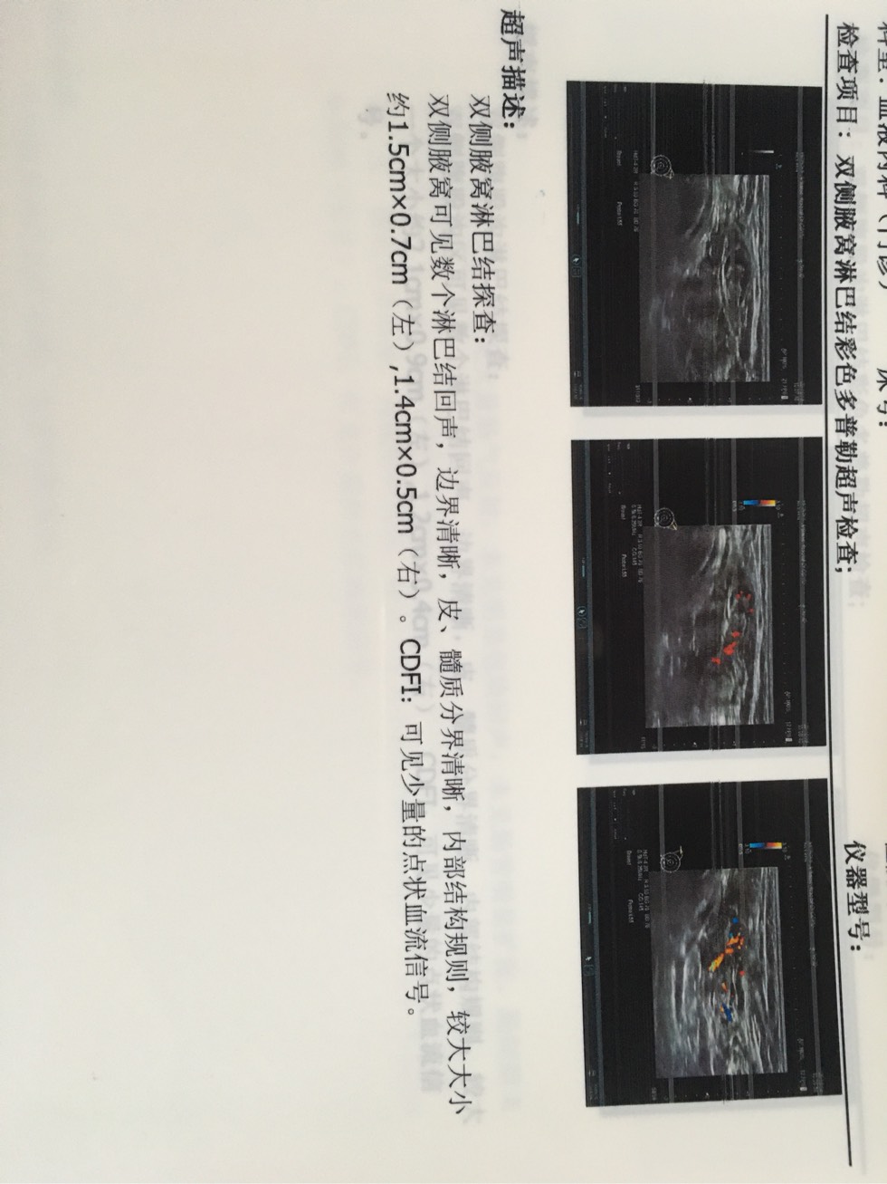 145114m1s6917zhg7v7z6i.jpg
