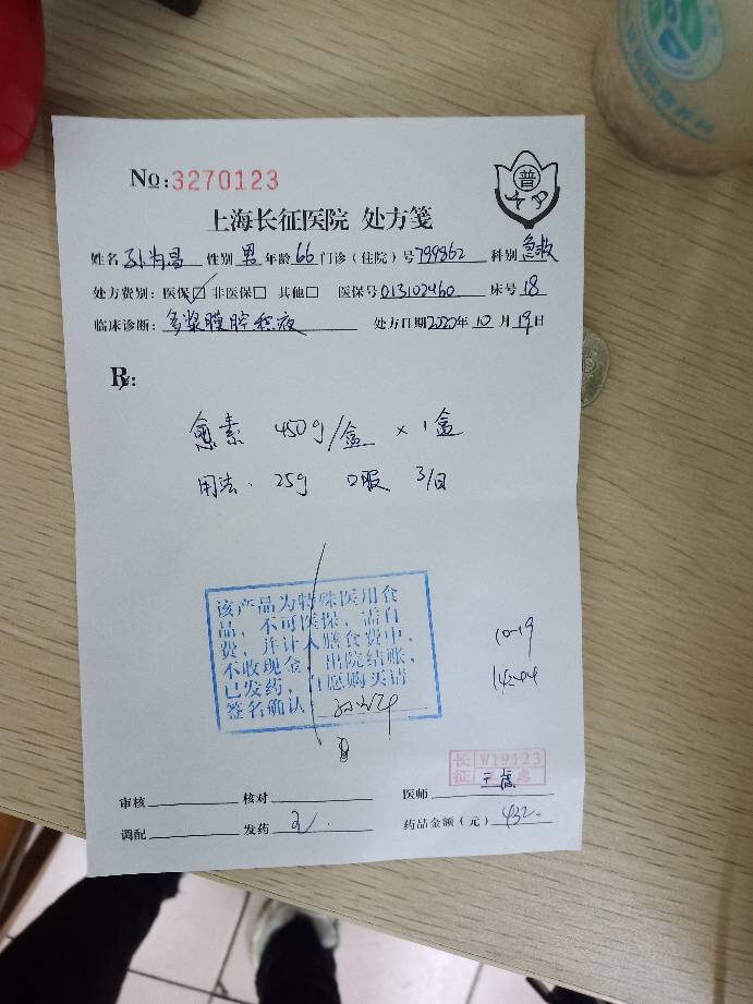 160655e2q3rizmm1qizfr1.jpg