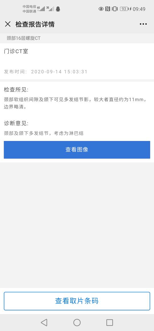 095214t3wbthcfcfurnlcc.jpg