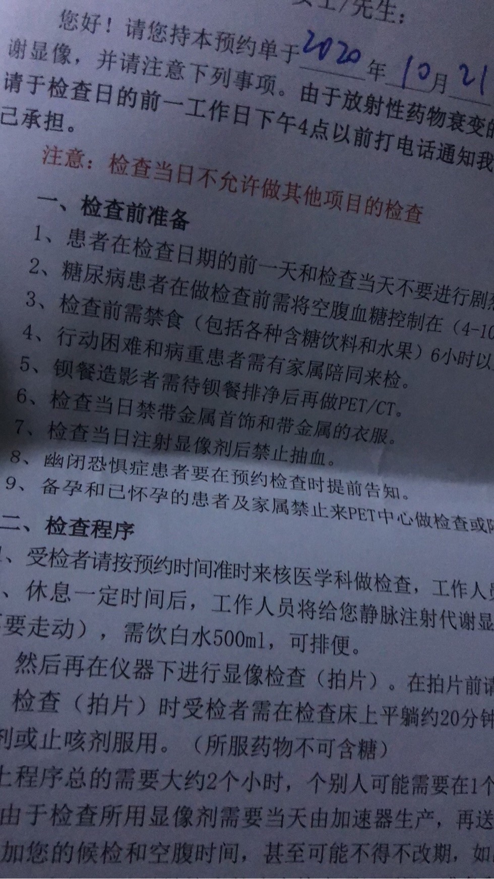 203539dthpbh2yspitzaea.jpg
