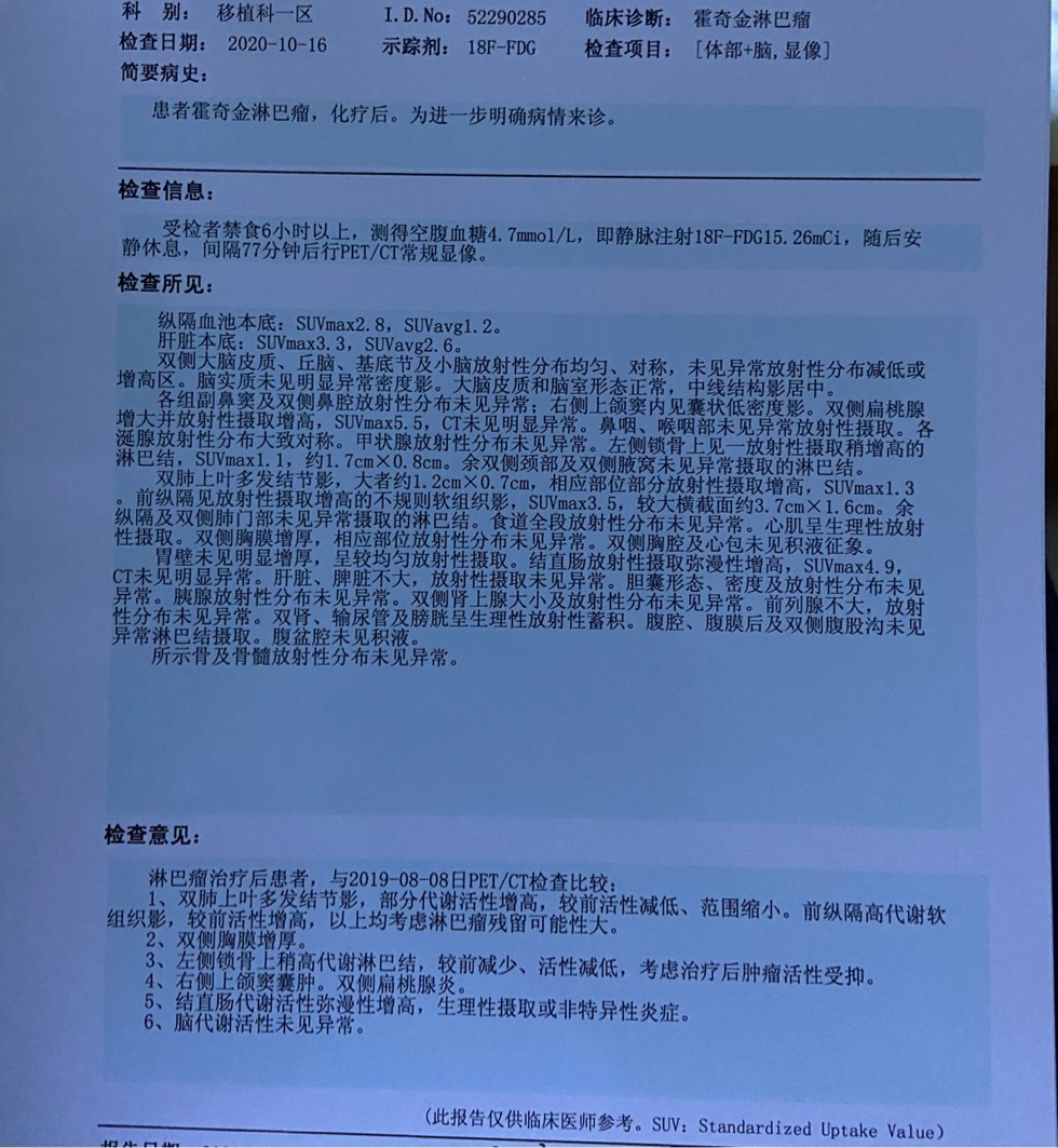 223507ut4r55cnp65n5vv8.jpg