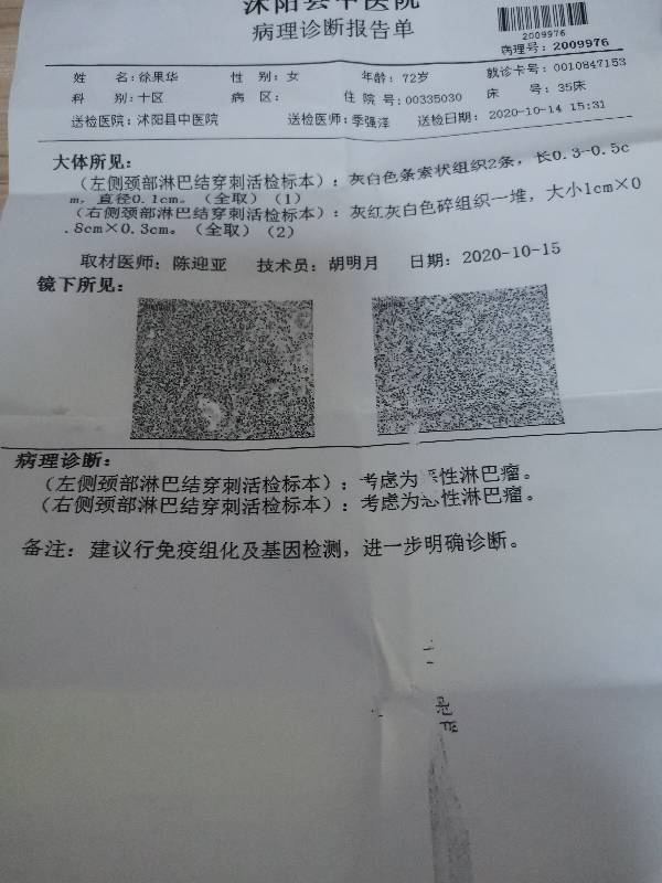 084922j2i28wjm82q7jie8.jpg