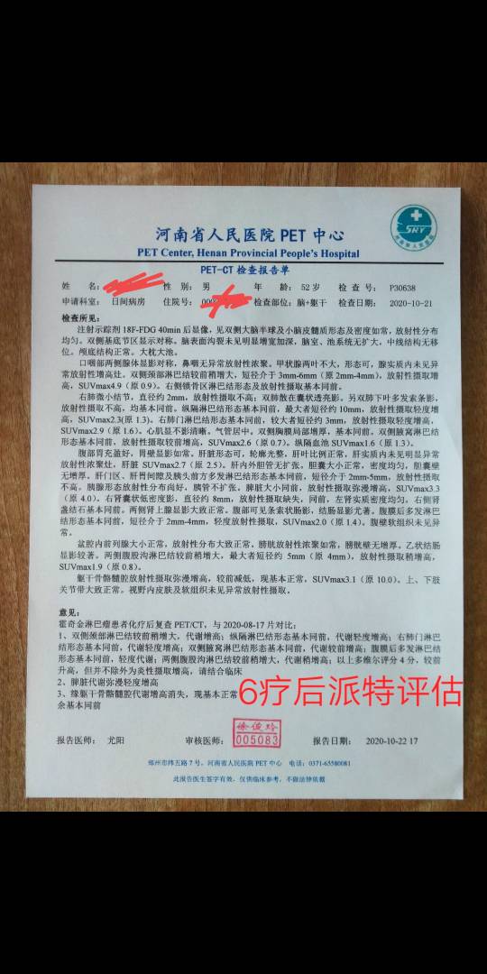 213036xh666u67a6fak664.jpg