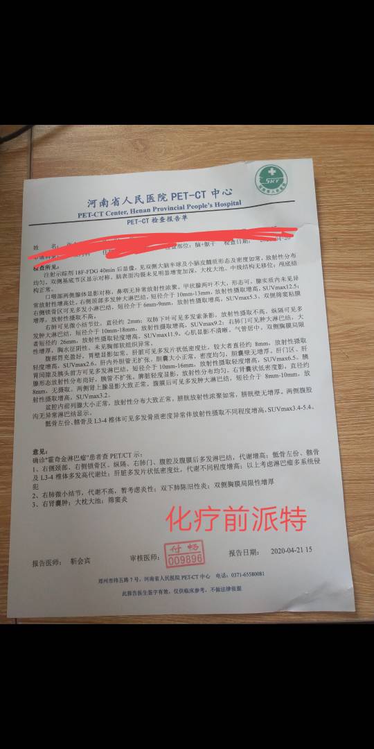 213038s95jk8t4bjhkmkdl.jpg