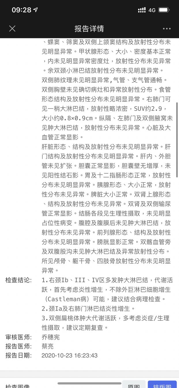 093654mnco8g0qxlggbpg8.png