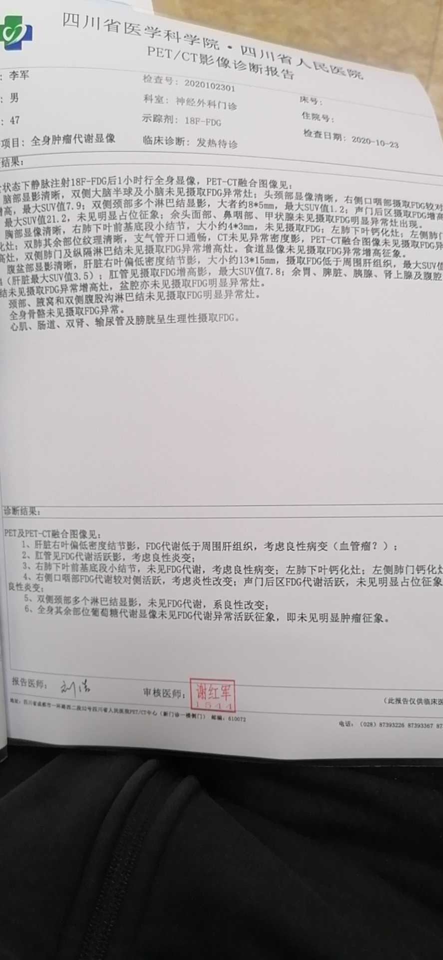 163643nryfthe288ymm8hf.jpg