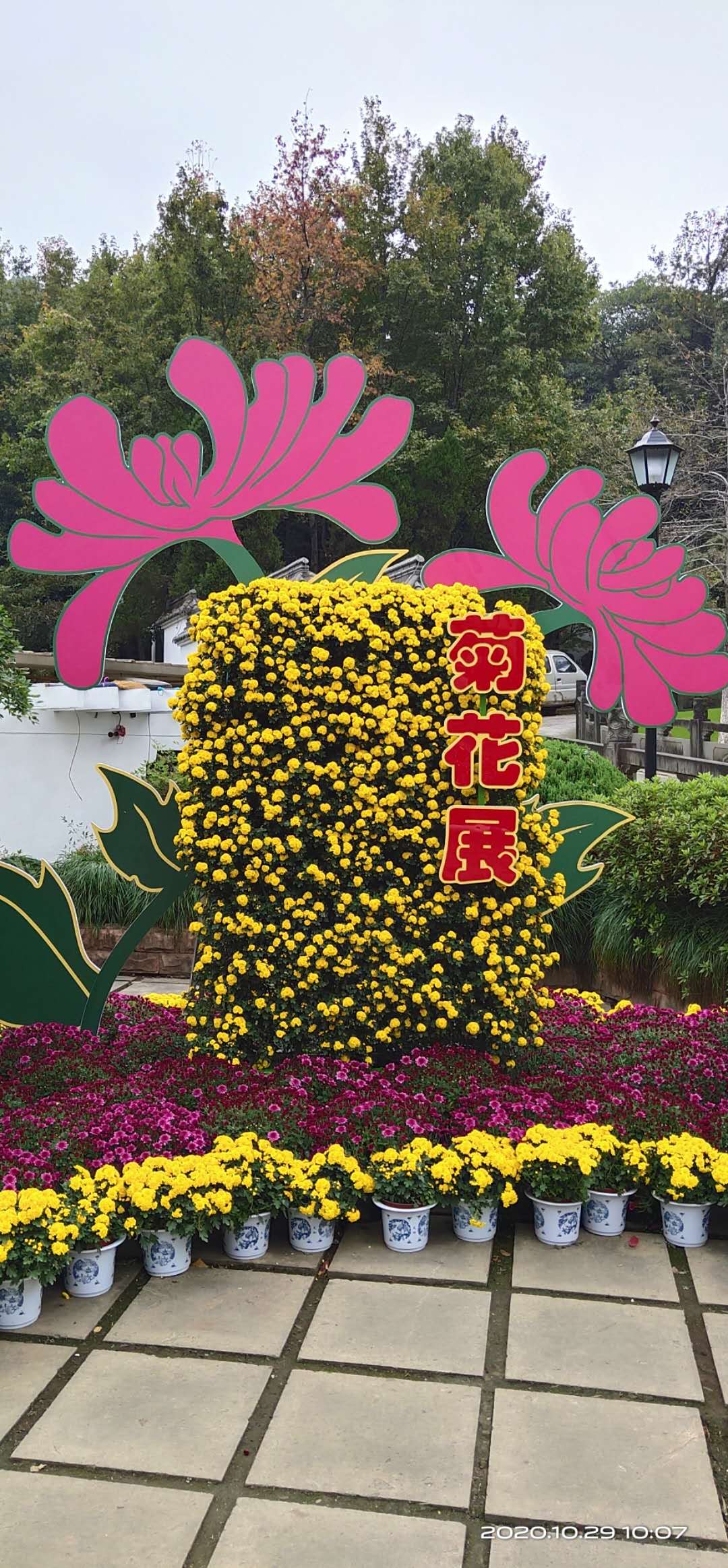 微信图片_20201029164701.jpg