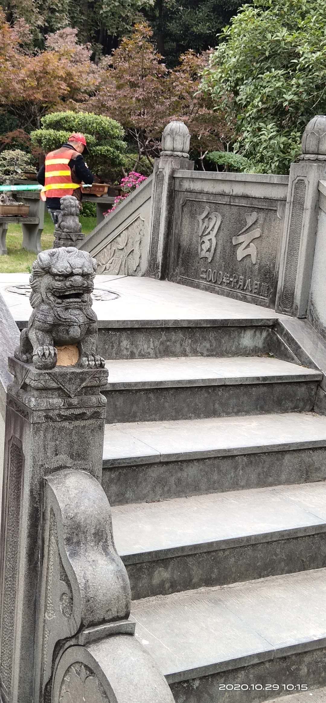 微信图片_20201029165444.jpg