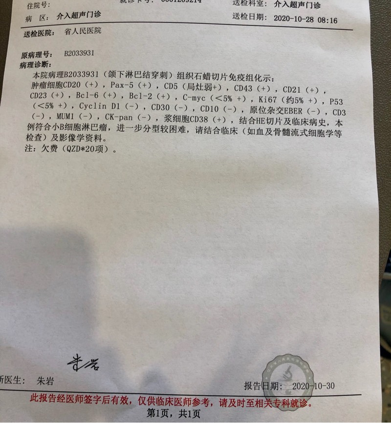 105810eb4fujubu5f04uj4.jpg