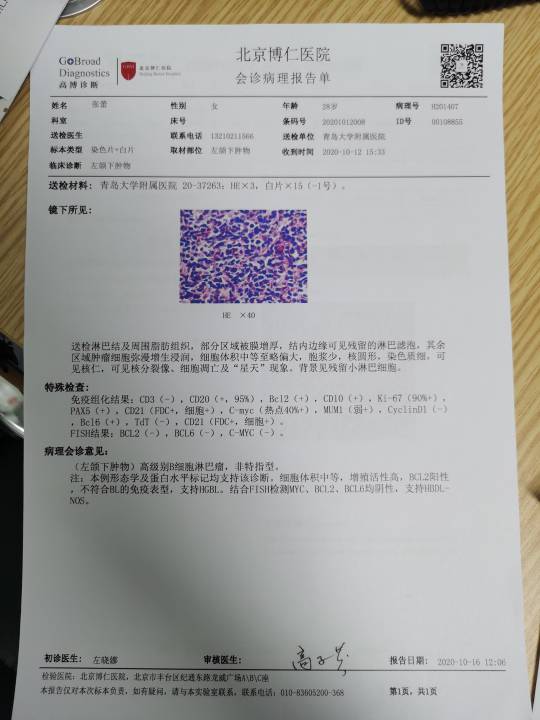 080756kb7uog72nubu922s.jpg