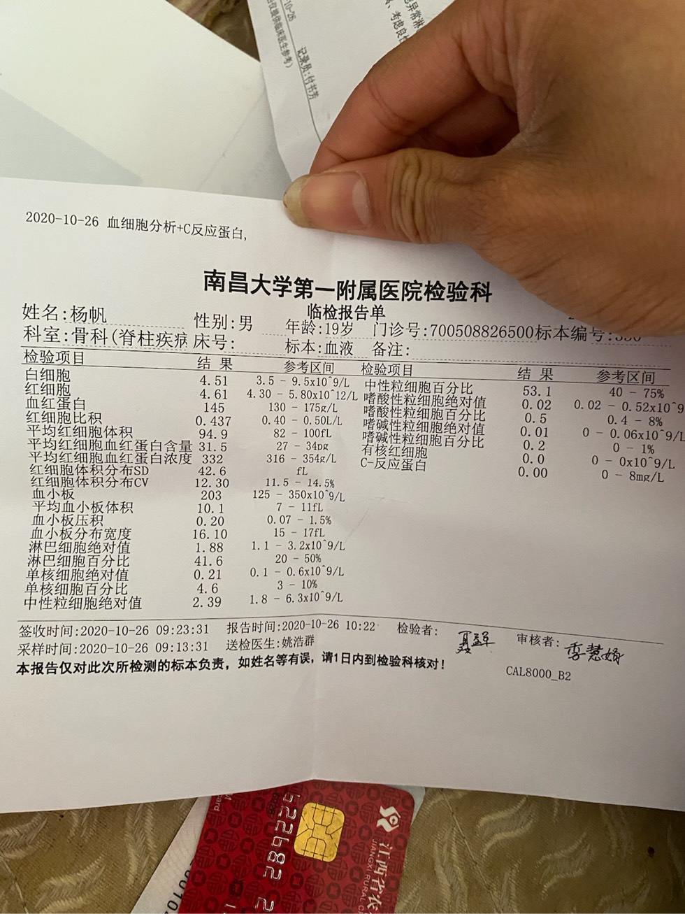 171043hk3d49mkkimk981f.jpg