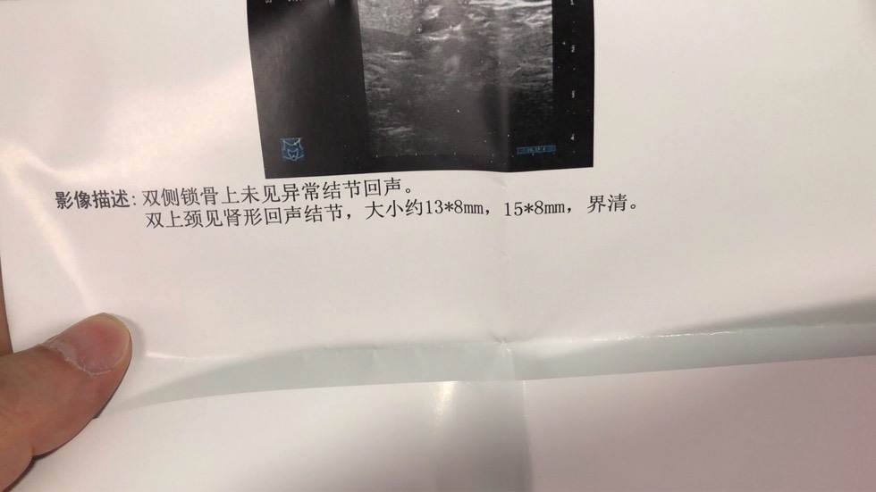 112609ftdd3ec3pwprnr8h.jpg