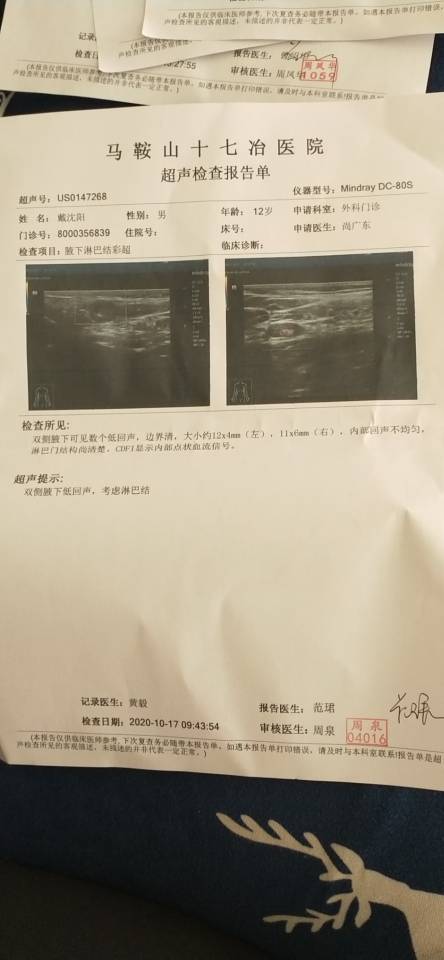 120709e8y6bbg0b69c3y45.jpg
