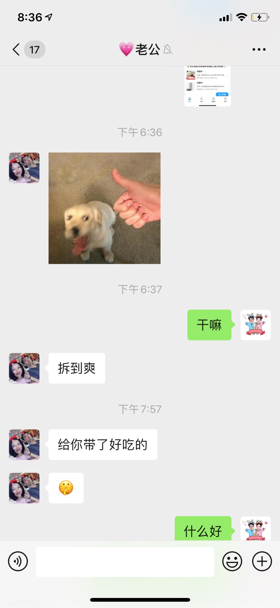 212959tnucl3jj4wuij3jz.jpg