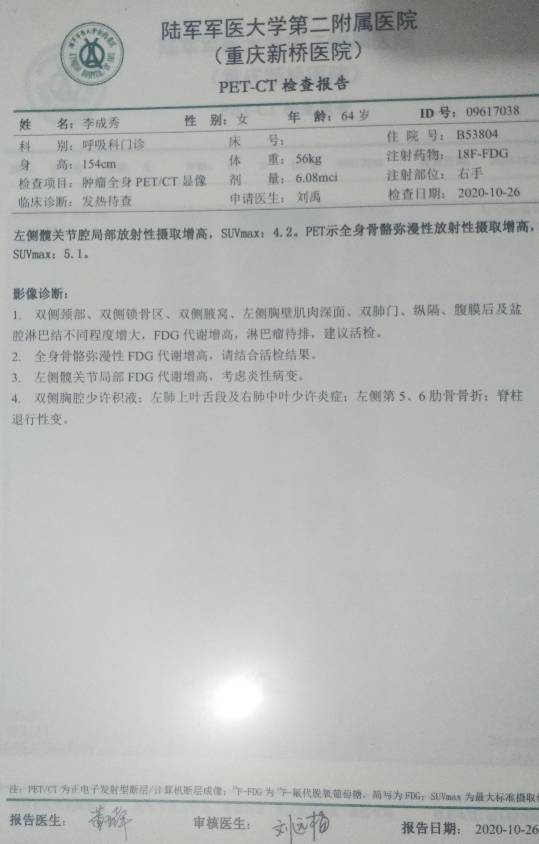 225902gmk5p1nf8iodpa7n.png