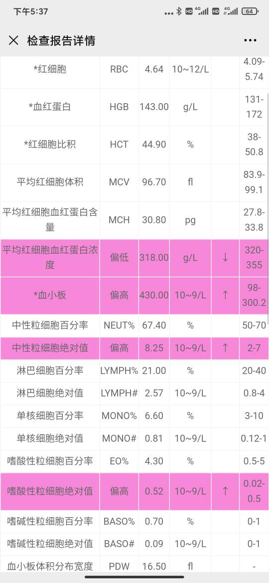 093001nmm4dvsvvg2smu4g.jpg