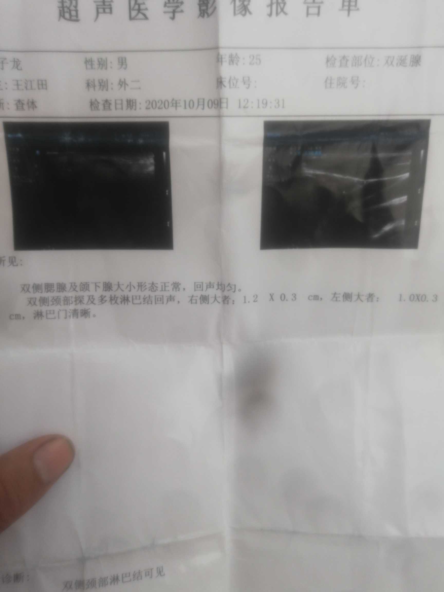 082714hh4fl09nl1hefm0r.jpg
