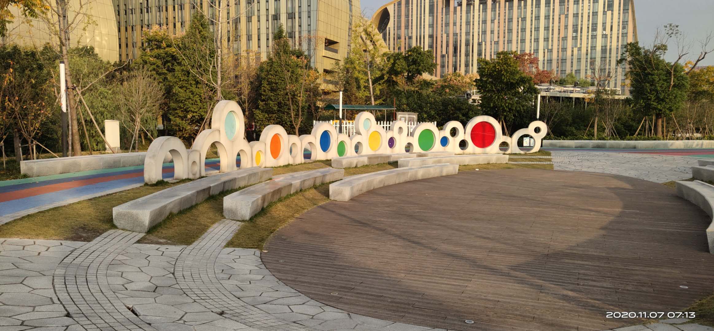 微信图片_20201107101628.jpg