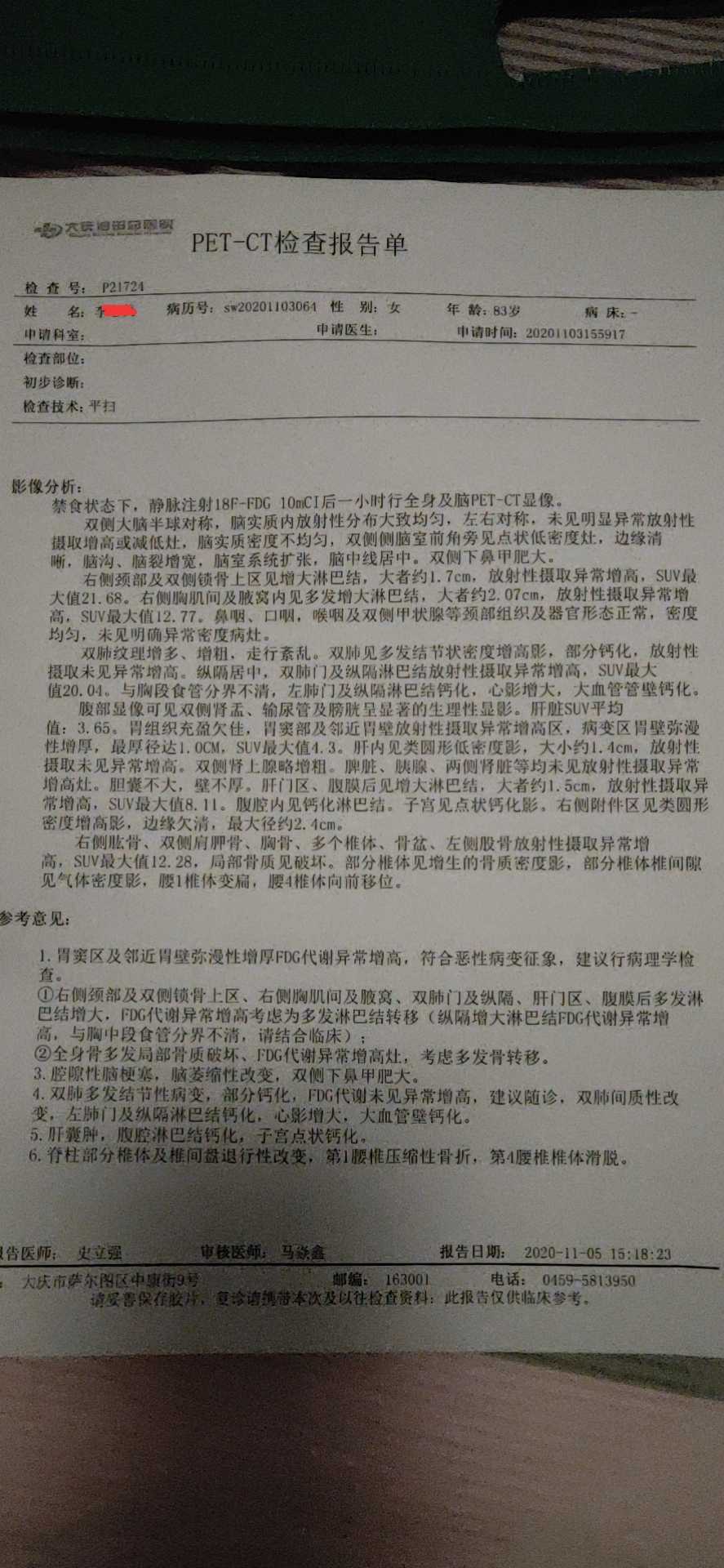 174944pekzzk8i333neeuv.jpg