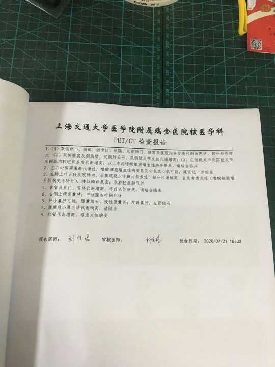 234157udztbexec2cfp46r.jpg