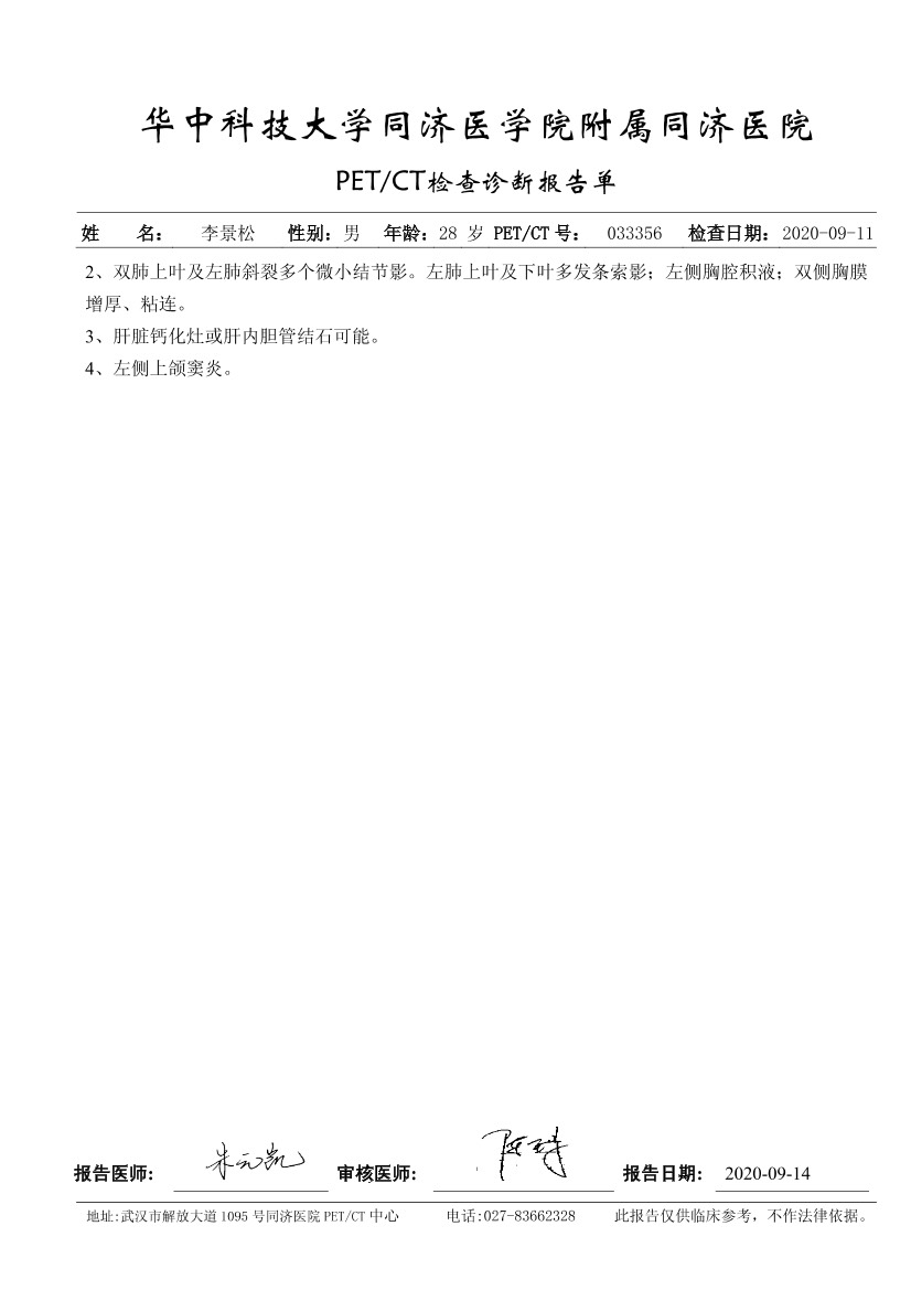 135212llylgghdlcfygfdc.jpg
