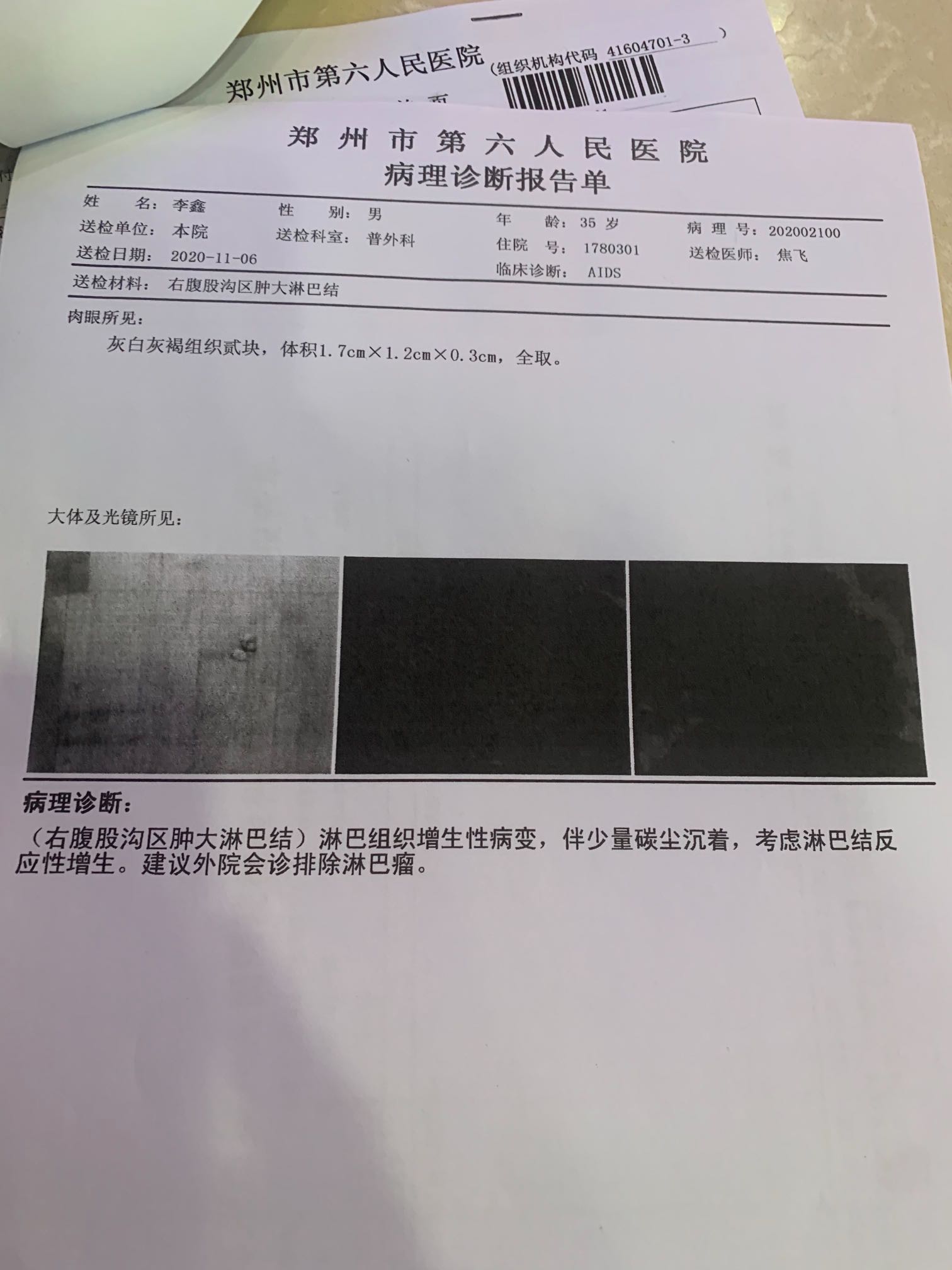 110411zysssmswsme9mjms.jpeg