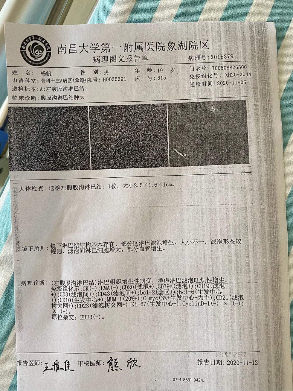 163214drtwkknia929qk11.jpg