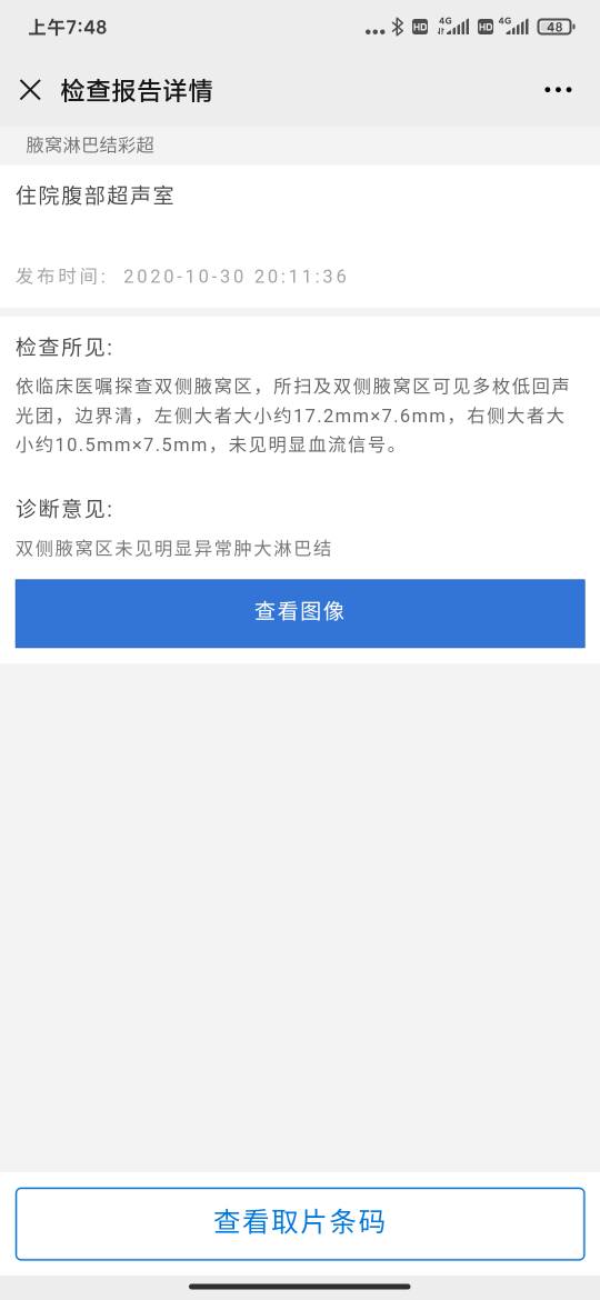 212102y57h1m1qzqfnxfhk.jpg