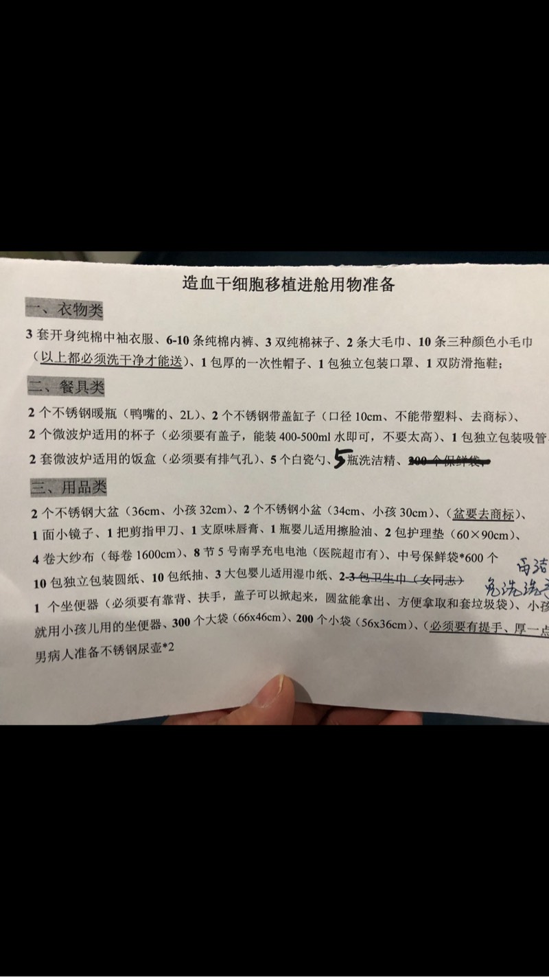 002604gickihbrcekrp541.jpg
