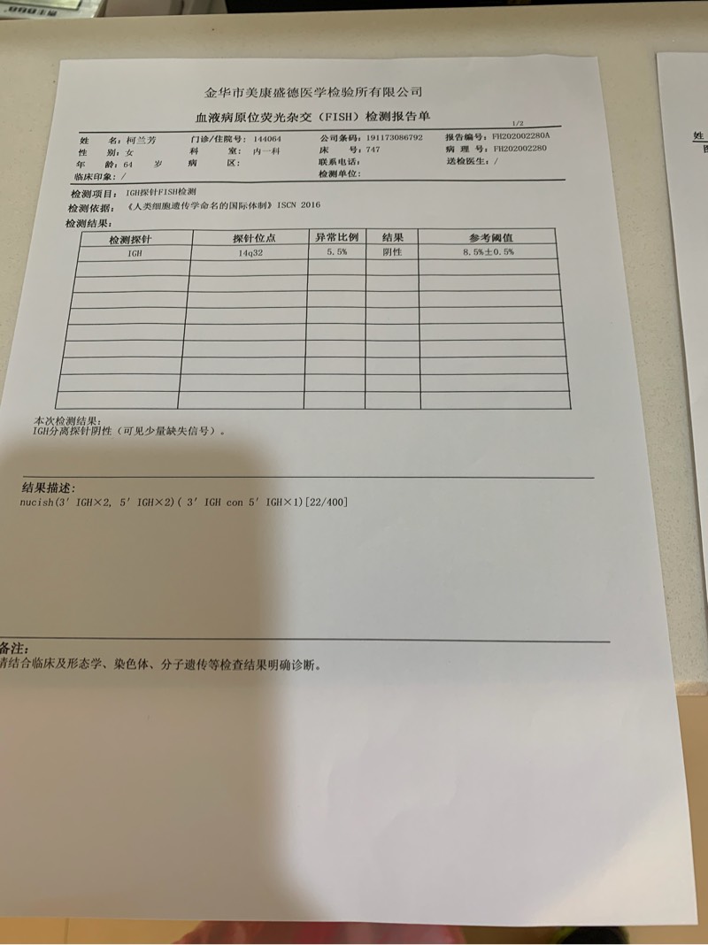 160918nl86y40199waeu9w.jpg