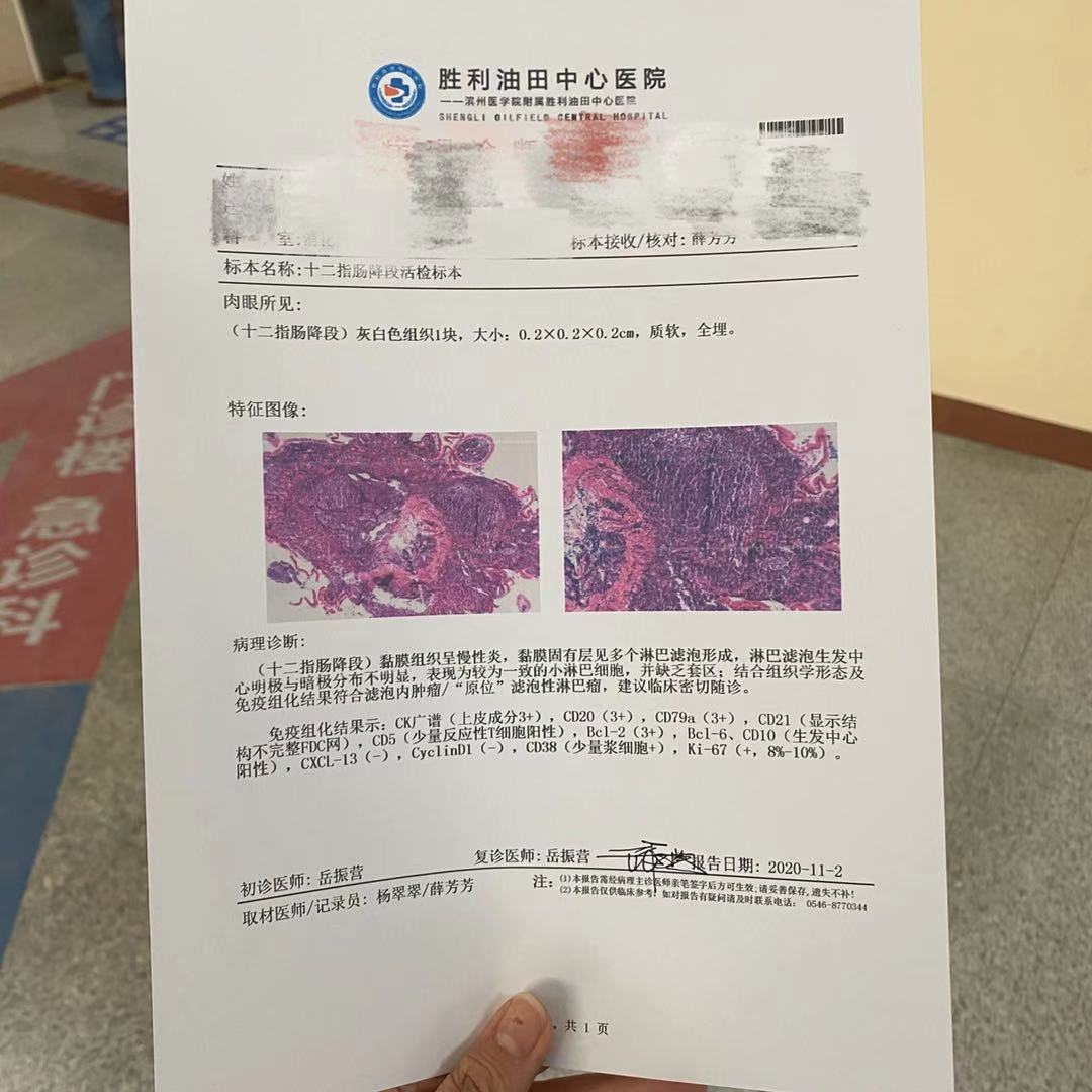 微信图片_20201116223118.jpg