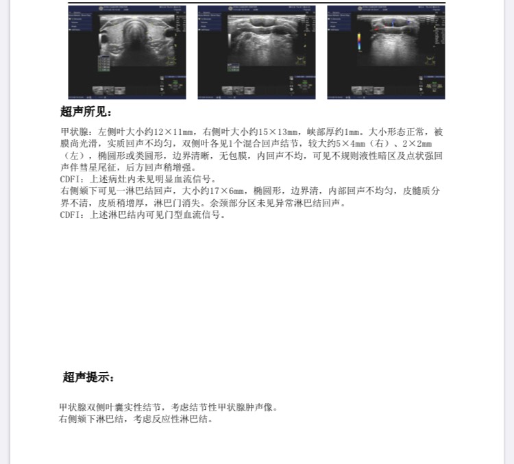 141041xkjjrkk19190407k.jpg
