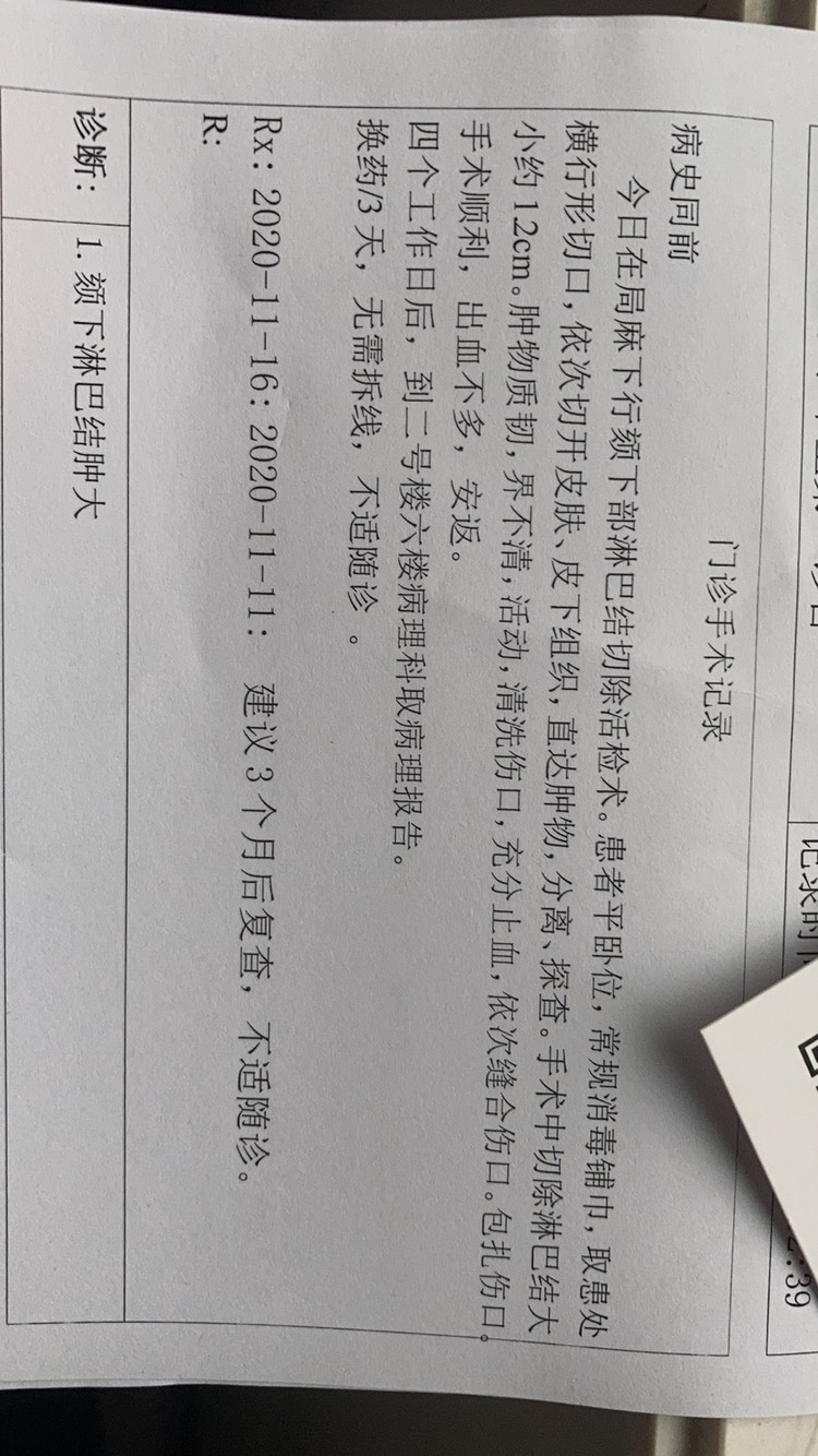 152915nzddbjjsywq1yay9.jpg
