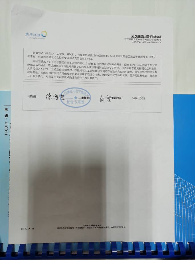 221244g37tgtxtn61361e2.jpg