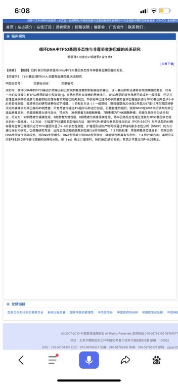 062044djn8jhjbgzon864r.jpg