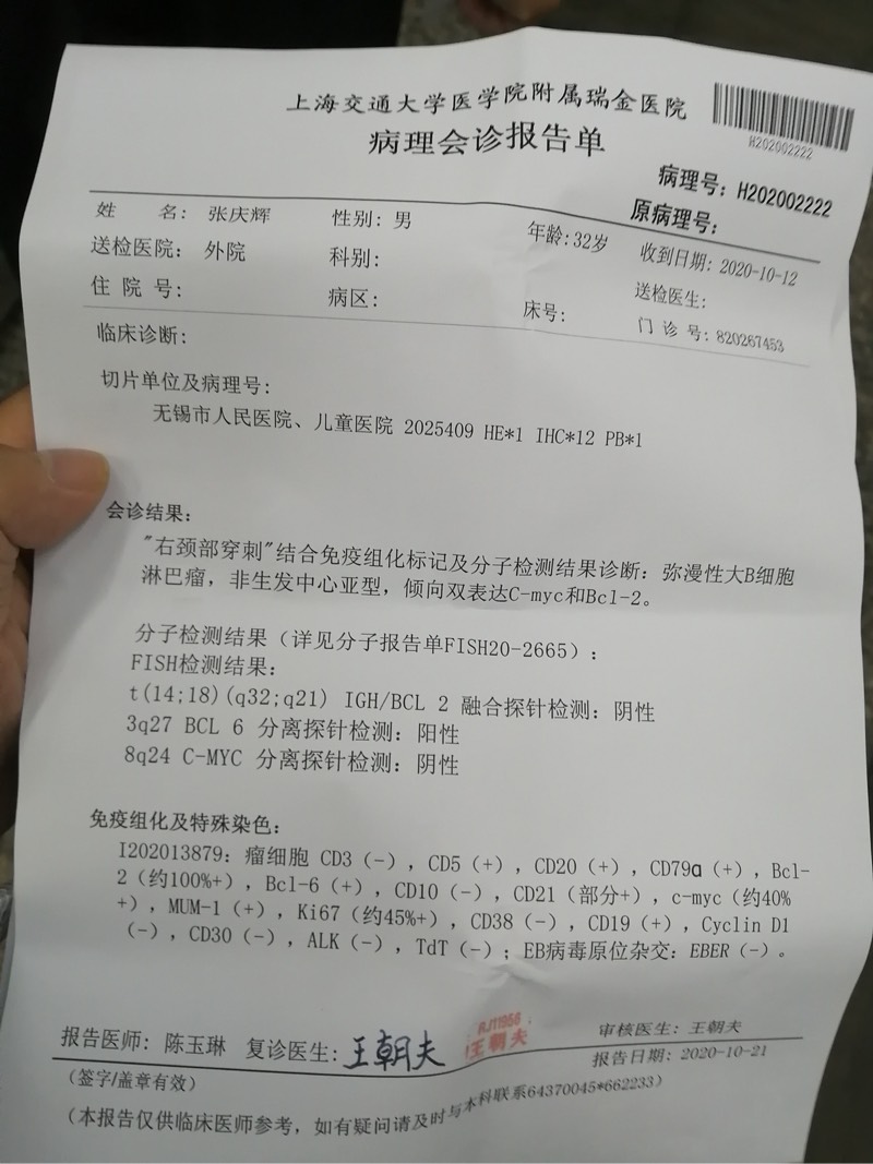 102805l62l4of5636jt2ki.jpg