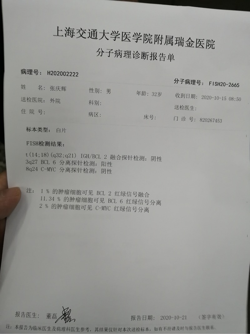 102805vbmbwdyvdmcrf2np.jpg