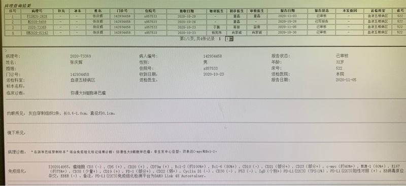 102805yjc2kevu62ndss0l.jpg