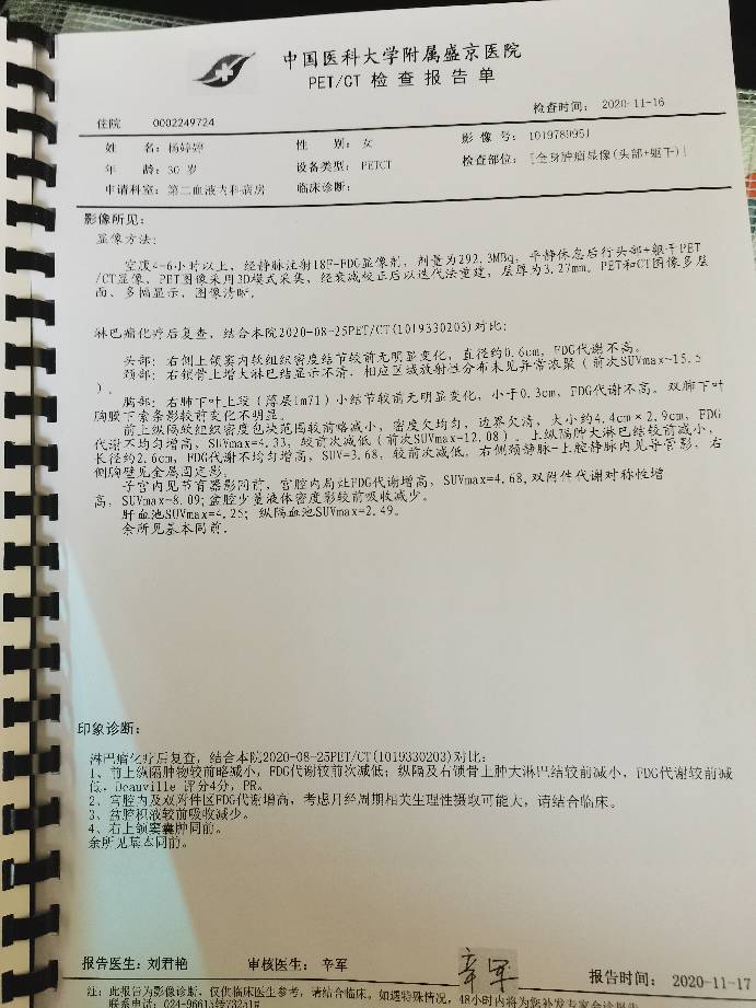 141748rkonfwwf3zfwwhwy.jpg