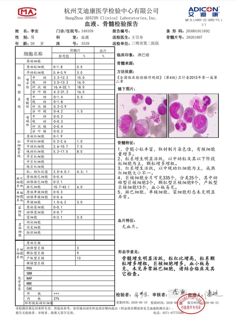 101934ujrsrtk110wsbe1b.jpg