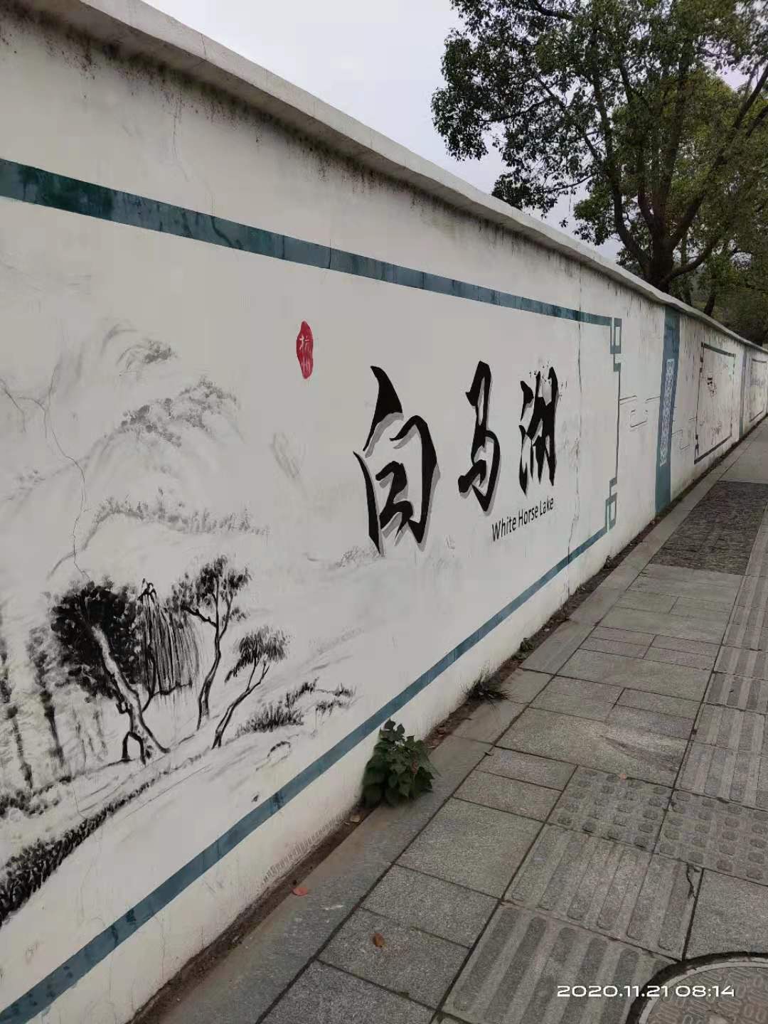 微信图片_20201121112631.jpg