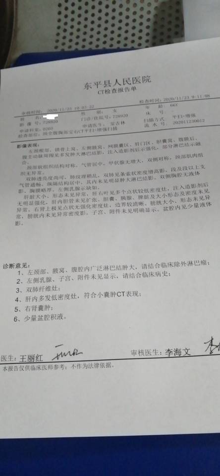163704eyuiiuyiiwpixcpq.jpg