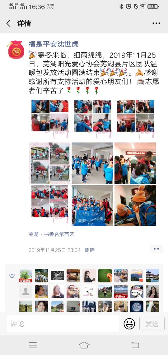 231354hpqtsi447qhq5h7v.jpg