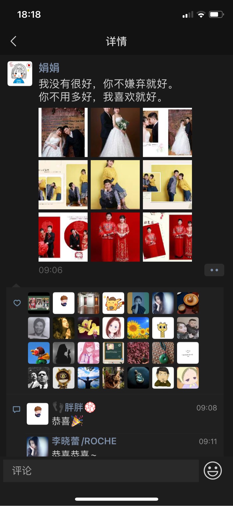 182023r6331s19koz66k44.jpg